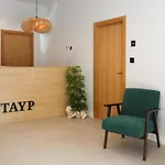 Tayp Navalmoral